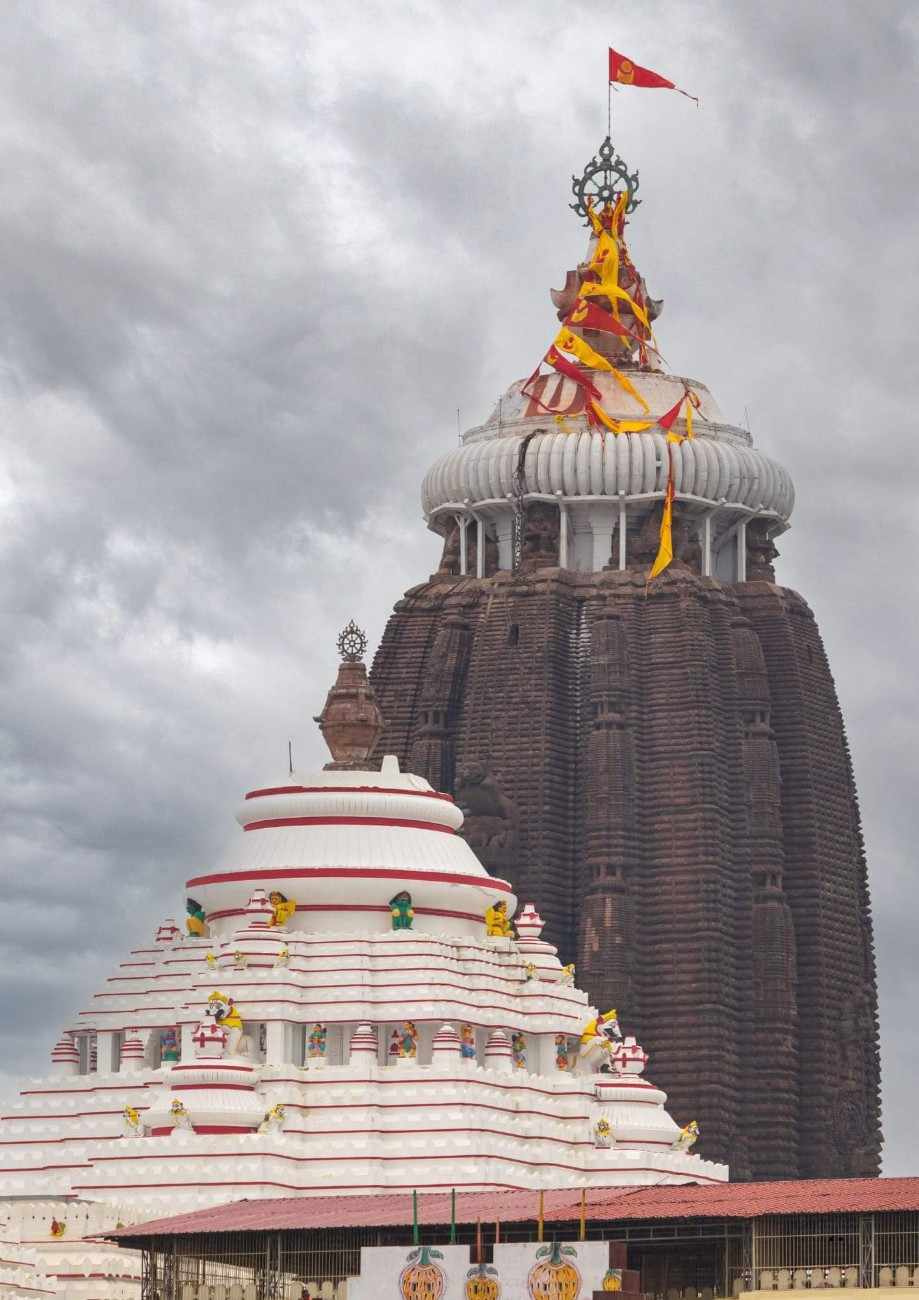 Jagannath Puri